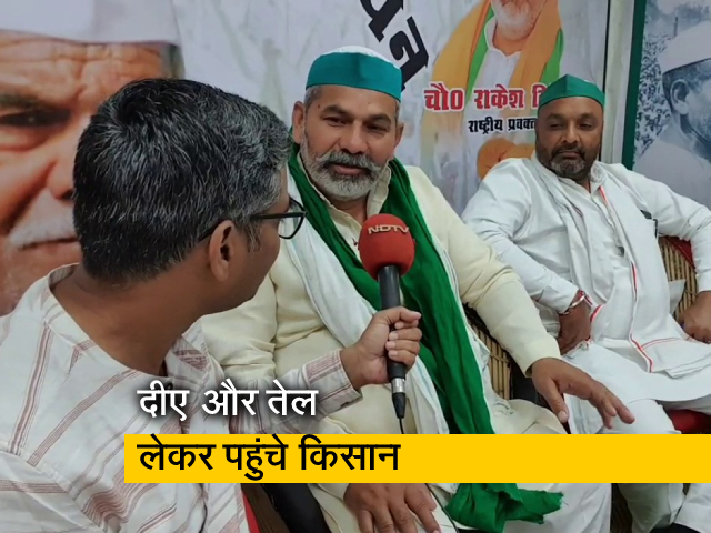 घर पर नहीं, गाजीपुर बॉर्डर पर दिवाली मनाएंगे राकेश टिकैत