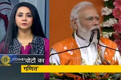 5 की बात: आदिवासी नायक की जयंती को जनजातीय गौरव दिवस के रूप में मनाया गया 5 की बात: आदिवासी नायक की जयंती को जनजातीय गौरव दिवस के रूप में मनाया गया