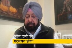 'पंजाब में अकाली दल बुरी तरह फंसी हुई है', NDTV से बोले कैप्टन अमरिंदर सिंह 'पंजाब में अकाली दल बुरी तरह फंसी हुई है', NDTV से बोले कैप्टन अमरिंदर सिंह