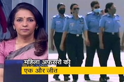 देस की बात : एक और बड़ी जीत, 11 महिला अफसरों को भी सेना में स्थायी कमीशन देस की बात : एक और बड़ी जीत, 11 महिला अफसरों को भी सेना में स्थायी कमीशन