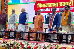 Amit Shah Takes Charge, Big UP BJP Meeting In PM Modi's Constituency Amit Shah Takes Charge, Big UP BJP Meeting In PM Modi's Constituency