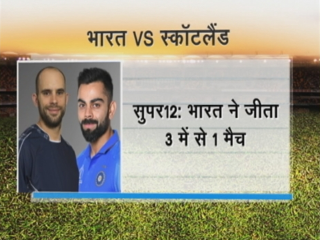 आईसीसी T20 वर्ल्ड कप: टीम इंडिया के खिलाड़ियों पर क्या है बर्न आउट होने का असर?