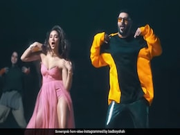 बादशाह ने 'जुगनू' सॉन्ग पर पोस्ट किया डांस वीडियो, फैन्स बोले- आप तो डांसर भी निकले बादशाह ने 'जुगनू' सॉन्ग पर पोस्ट किया डांस वीडियो, फैन्स बोले- आप तो डांसर भी निकले