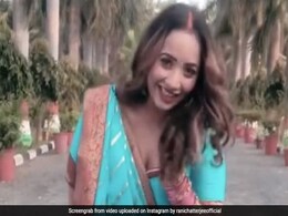 रानी चटर्जी 'Tumhe Jo Maine Dekha' सॉन्ग पर डांस करती आईं नजर तो फैन्स बोले- भोजपुरी सुष्मिता सेन...देखें Video रानी चटर्जी 'Tumhe Jo Maine Dekha' सॉन्ग पर डांस करती आईं नजर तो फैन्स बोले- भोजपुरी सुष्मिता सेन...देखें Video