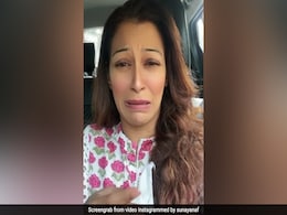 सुनयना फोजदार ने पेट्रोल की बढ़ती कीमतों पर बनाया एक रोमांचक रील, Video हुआ वायरल सुनयना फोजदार ने पेट्रोल की बढ़ती कीमतों पर बनाया एक रोमांचक रील, Video हुआ वायरल