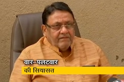 महाराष्ट्र : देवेंद्र फडणवीस को नवाब मलिक की चुनौती, कहा- 'लगाए गए आरोप साबित करें' महाराष्ट्र : देवेंद्र फडणवीस को नवाब मलिक की चुनौती, कहा- 'लगाए गए आरोप साबित करें'