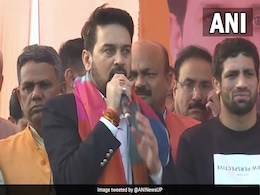 भारत विरोधी साजिश रचने वाले यूट्यूब चैनलों और वेबसाइटों पर जारी रहेगी कार्रवाई: अनुराग ठाकुर भारत विरोधी साजिश रचने वाले यूट्यूब चैनलों और वेबसाइटों पर जारी रहेगी कार्रवाई: अनुराग ठाकुर