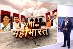 यूपी महाभारत पर दिल्ली में मंथन, बीजेपी चारों कोनों से निकालेगी 'रथ यात्रा' यूपी महाभारत पर दिल्ली में मंथन, बीजेपी चारों कोनों से निकालेगी 'रथ यात्रा'