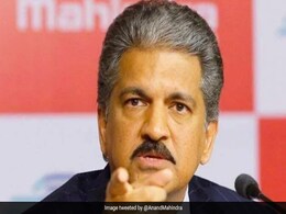 खुद की फेक पोस्ट देख बिफर पड़े आनंद महिंद्रा, दिलचस्प पोस्ट के जरिए दी चेतावनी खुद की फेक पोस्ट देख बिफर पड़े आनंद महिंद्रा, दिलचस्प पोस्ट के जरिए दी चेतावनी