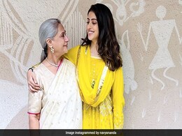 अमिताभ बच्चन की नातिन नव्या नंदा ने नानी जया बच्चन के साथ शेयर की खूबसूरत तस्वीर, फैंस ने बरसाया जमकर प्यार अमिताभ बच्चन की नातिन नव्या नंदा ने नानी जया बच्चन के साथ शेयर की खूबसूरत तस्वीर, फैंस ने बरसाया जमकर प्यार