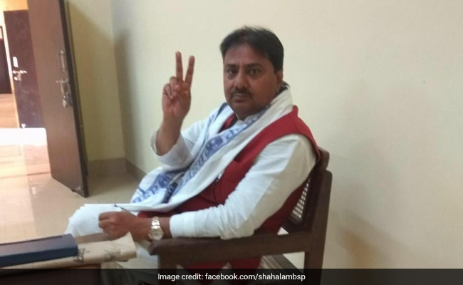Senior Bahujan Samaj Party Leader Quits As Party's Legislative Leader, MLA