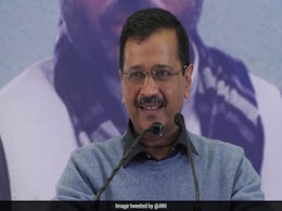 हर वह सुविधा जनता को मिलेगी, जो मंत्री सरकार से ले रहे : दिल्ली के CM अरविंद केजरीवाल का बयान हर वह सुविधा जनता को मिलेगी, जो मंत्री सरकार से ले रहे : दिल्ली के CM अरविंद केजरीवाल का बयान