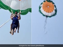 पैरासेलिंग का लुत्फ उठा रहा था कपल, हवा में ही टूट गई रस्सी, वीडियो देख अटक जाएगी सांसें पैरासेलिंग का लुत्फ उठा रहा था कपल, हवा में ही टूट गई रस्सी, वीडियो देख अटक जाएगी सांसें
