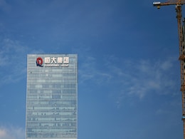 China's Evergrande Faces Over 1,300 Lawsuits Totalling $45 Billion: Report China's Evergrande Faces Over 1,300 Lawsuits Totalling $45 Billion: Report