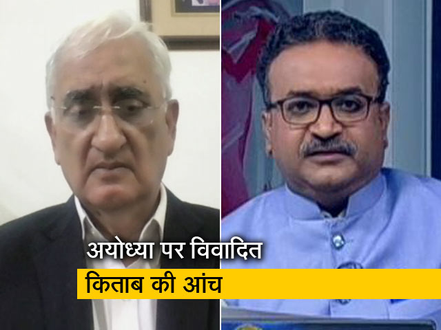 'मैं झूठ क्यूं बोलूं? हक़ीक़त क्यूं छुपाऊं?' : NDTV पर खास चर्चा में सलमान खुर्शीद