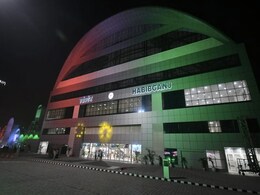 भोपाल के हबीबगंज रेलवे स्टेशन का नाम बदला, जानें अब किस नाम से जाना जाएगा ये स्टेशन भोपाल के हबीबगंज रेलवे स्टेशन का नाम बदला, जानें अब किस नाम से जाना जाएगा ये स्टेशन