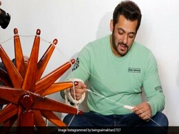 साबरमती आश्रम पहुंचे Salman Khan, चरखा चलाते आए नजर- देखें Video साबरमती आश्रम पहुंचे Salman Khan, चरखा चलाते आए नजर- देखें Video