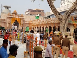 वाराणसी : पर्यटकों के लिए आकर्षण का केंद्र भी बनेगा विश्वनाथ कॉरिडोर वाराणसी : पर्यटकों के लिए आकर्षण का केंद्र भी बनेगा विश्वनाथ कॉरिडोर