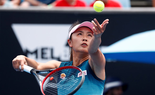 Concern Grows For Chinese Tennis Star's Safety After Email On Sex Assault