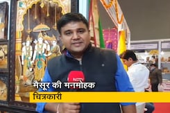 Trade Fair में कर्नाटक के मैसूर की ये चित्रकारी क्यों है ख़ास? बता रहे हैं Sharad Sharma Trade Fair में कर्नाटक के मैसूर की ये चित्रकारी क्यों है ख़ास? बता रहे हैं Sharad Sharma