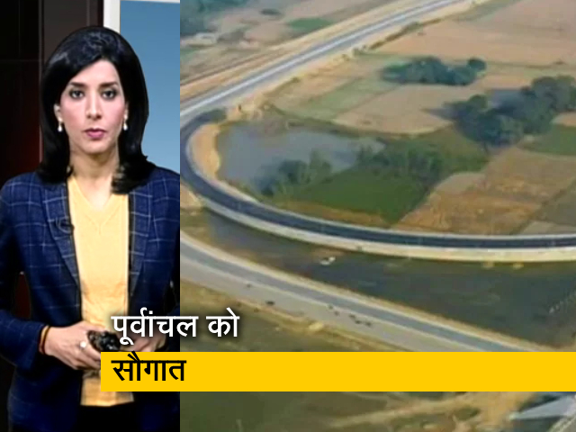 सवेरा इंडिया : एक्सप्रेसवे पर दौड़ी सियासत, BJP-SP का एक दूसरे पर निशाना