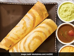 Lauki Dosa Recipe: लौकी खाने में बच्चे बनाते हैं नाक-मुंह तो एक बार जरूरी खिलाएं लौकी का स्वादिष्ट डोसा Lauki Dosa Recipe: लौकी खाने में बच्चे बनाते हैं नाक-मुंह तो एक बार जरूरी खिलाएं लौकी का स्वादिष्ट डोसा