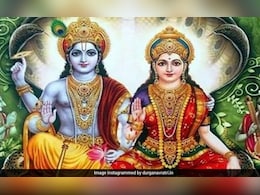 Rama Ekadashi 2024: रमा एकादशी पर इस पाठ का करें स्मरण, प्रसन्न होंगे भगवान, मिलेगा आशीर्वाद Rama Ekadashi 2024: रमा एकादशी पर इस पाठ का करें स्मरण, प्रसन्न होंगे भगवान, मिलेगा आशीर्वाद