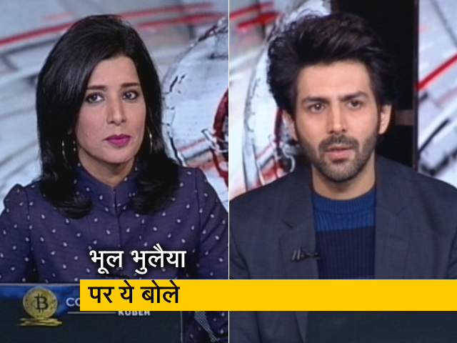 कार्तिक आर्यन ने भूलभुलैया-2 को लेकर की बात, बोले-मार्च में रिलीज होगी फिल्म