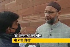 तीन कृषि कानून वापस, ओवैसी ने केंद्र सरकार पर साधा निशाना तीन कृषि कानून वापस, ओवैसी ने केंद्र सरकार पर साधा निशाना