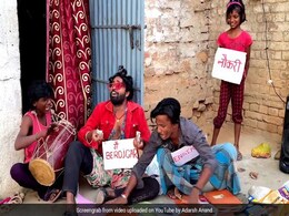 यूट्यूबर आदर्श आनंद लाए 'बेरोजगारी सॉन्ग 3', 'छोड़ पढ़ाई पकड़ लो कड़ाही' की यूट्यूब पर धूम यूट्यूबर आदर्श आनंद लाए 'बेरोजगारी सॉन्ग 3', 'छोड़ पढ़ाई पकड़ लो कड़ाही' की यूट्यूब पर धूम