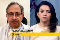 फिर बढ़ने लगी कोरोना की रफ्तार, जानिए क्या है कोविड पैनल के प्रमुख की राय फिर बढ़ने लगी कोरोना की रफ्तार, जानिए क्या है कोविड पैनल के प्रमुख की राय