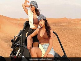 रेगिस्तान में Kapoor Sister's ने मचाया धमाल, दिल जीत लेंगी जाह्नवी और खुशी कपूर की शानदार तस्वीरें रेगिस्तान में Kapoor Sister's ने मचाया धमाल, दिल जीत लेंगी जाह्नवी और खुशी कपूर की शानदार तस्वीरें