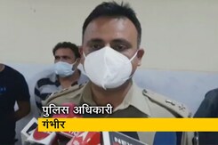 बिहार के गया में उपद्रवियों ने पुलिस थाना प्रभारी को गोली मारी बिहार के गया में उपद्रवियों ने पुलिस थाना प्रभारी को गोली मारी
