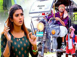 Bhojpuri Video Song: आकांक्षा दुबे और नीलकमल सिंह का 'झरेलिया' भोजपुरी सॉन्ग हुआ रिलीज Bhojpuri Video Song: आकांक्षा दुबे और नीलकमल सिंह का 'झरेलिया' भोजपुरी सॉन्ग हुआ रिलीज