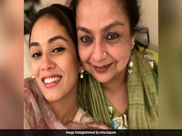 मीरा राजपूत ने अपनी सासू मां के साथ ली शानदार सेल्फी फिर बोलीं- रसोड़े में कौन था ?  मीरा राजपूत ने अपनी सासू मां के साथ ली शानदार सेल्फी फिर बोलीं- रसोड़े में कौन था ?