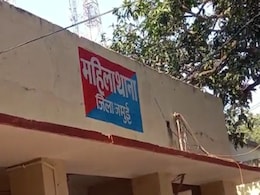 बिहार : रास्ते से महिला को उठाया, फिर चलती कार में गैंगरेप कर जंगल में छोड़कर हुए फरार बिहार : रास्ते से महिला को उठाया, फिर चलती कार में गैंगरेप कर जंगल में छोड़कर हुए फरार