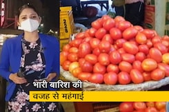 सिटी सेंटर : टमाटर के दाम 100 रुपये के पार, मेरठ से लेकर नागपुर तक लोग परेशान सिटी सेंटर : टमाटर के दाम 100 रुपये के पार, मेरठ से लेकर नागपुर तक लोग परेशान