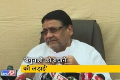 BJP पर भड़के नवाब मलिक, बोले- 'मुझे अंडरवर्ल्ड से जोड़ा गया...' BJP पर भड़के नवाब मलिक, बोले- 'मुझे अंडरवर्ल्ड से जोड़ा गया...'