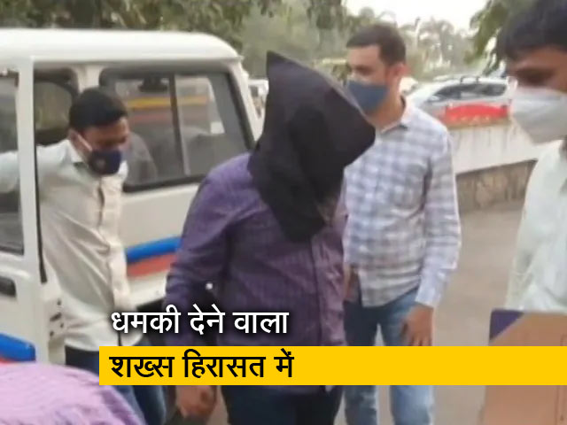 विराट कोहली की बेटी को धमकी देने वाला शख्स पुलिस हिरासत में