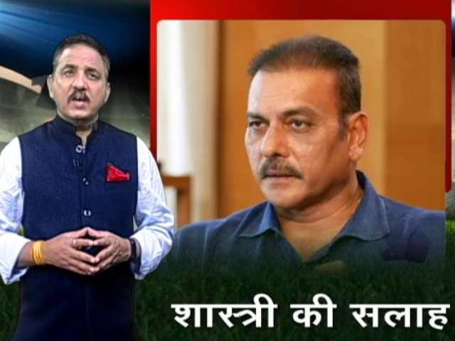 विराट छोड़ सकते हैं वनडे की कप्तानी, खिलाड़ियों का चाहिए आराम: रवि शास्त्री