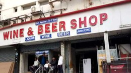 राजस्थान में नए साल के शुरुआत में हुआ Dry Day का ऐलान, कई जिलों में तीन दिन नहीं बिकेगी शराब