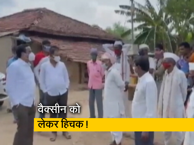 महाराष्ट्र में कोविड के टीके को लेकर हिचक, सलमान खान से मांगी गई मदद!