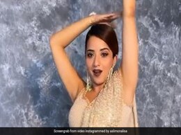 Monalisa ने प्रियंका चोपड़ा के 'तिनका तिनका' सॉन्ग पर झूमकर किया डांस, देखें वीडियो Monalisa ने प्रियंका चोपड़ा के 'तिनका तिनका' सॉन्ग पर झूमकर किया डांस, देखें वीडियो