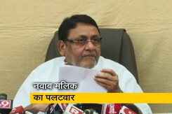 'फडणवीस की अगुवाई में जाली नोट का धंधा' : नवाब मलिक का 'हाइड्रोजन बम' 'फडणवीस की अगुवाई में जाली नोट का धंधा' : नवाब मलिक का 'हाइड्रोजन बम'