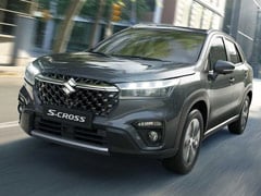2022 Suzuki S-Cross Unveiled 2022 Suzuki S-Cross Unveiled