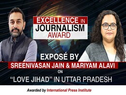 NDTV Wins Journalism Award For Expose On UP's 'Love Jihad' Cases NDTV Wins Journalism Award For Expose On UP's 'Love Jihad' Cases