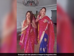 भाग्यश्री ने 7 फ्रेंड्स संग 'कजरा मोहब्बत वाला' पर किया डांस, फैन्स बोले- Wow Girls... भाग्यश्री ने 7 फ्रेंड्स संग 'कजरा मोहब्बत वाला' पर किया डांस, फैन्स बोले- Wow Girls...