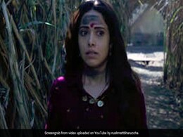‘Chhorii’ Trailer: प्राइम वीडियो ने नुसरत भरुचा की हॉरर मूवी 'छोरी' का ट्रेलर हुआ लॉन्च ‘Chhorii’ Trailer: प्राइम वीडियो ने नुसरत भरुचा की हॉरर मूवी 'छोरी' का ट्रेलर हुआ लॉन्च