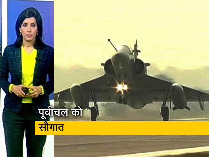 देश प्रदेश : पूर्वांचल एक्सप्रेसवे को लेकर सियासत शुरू