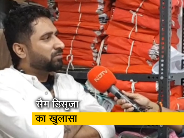 गुड मॉर्निंग इंडियाः आर्यन ड्रग्स केस में सैम डिसूजा का खुलासा, बताया किसने रची थी उगाही की साजिश